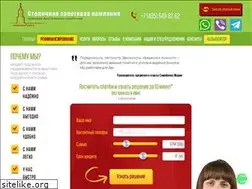 Sites similar to mos-zalog.ru