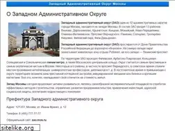 Sites similar to mos-zao.ru