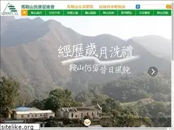 Sites similar to mos.hk