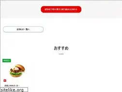 Sites similar to mos.jp
