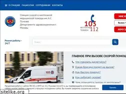 Sites similar to mos03.ru