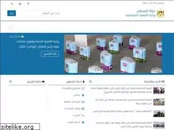 Sites similar to mosa.gov.ps