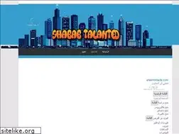 Sites similar to mosa3edon.yoo7.com