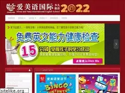 Sites similar to mosaandnasa.com.cn