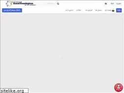 Sites similar to mosaddeghian.com