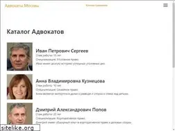 Sites similar to mosadvkustovsky.ru