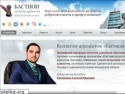 Sites similar to mosadvo.ru