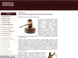 Sites similar to mosadvokat.org