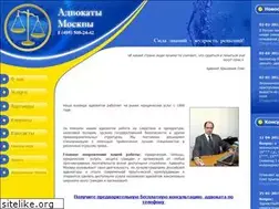 Sites similar to mosadwokat.ru
