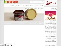 Sites similar to mosafaa.ir