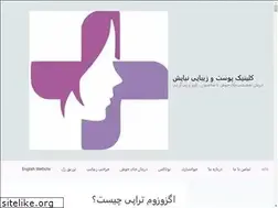 Sites similar to mosaferian.com