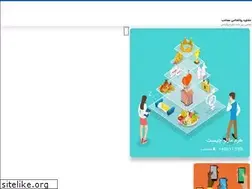 Sites similar to mosahab.com