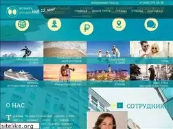 Sites similar to mosaic-tour.ru