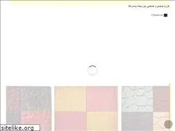 Sites similar to mosaicpasargad.com
