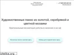 Sites similar to mosaics.ru