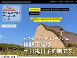 Sites similar to mosaictile-museum.jp