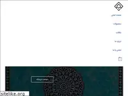 Sites similar to mosaicyazd.com