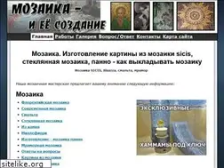 Sites similar to mosaika.su