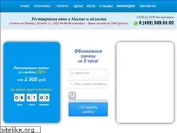 Sites similar to mosakril.ru