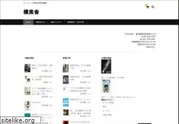 Sites similar to mosakusha.com