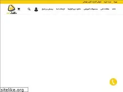 Sites similar to mosalasezard.com