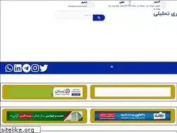 Sites similar to mosalasmali.ir