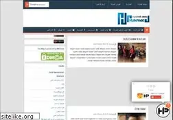 Sites similar to mosalsalat-turc.blogspot.com