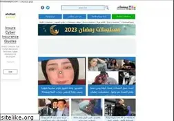 Sites similar to mosalsalat.online