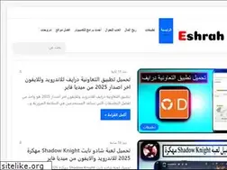 Sites similar to mosalsalatlive.tv