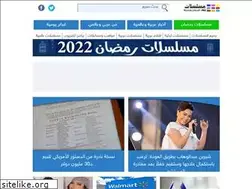 Sites similar to mosalsalatpro.com