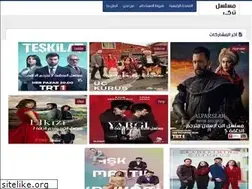 Sites similar to mosalsl-turkey.blogspot.com
