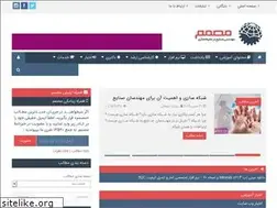 Sites similar to mosamam.ir