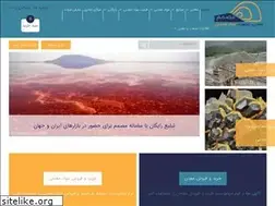 Sites similar to mosammam.net