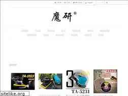 Sites similar to mosand.co