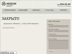Sites similar to mosangar.ru
