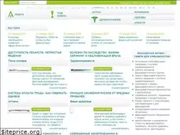 Sites similar to mosapteki.ru
