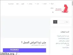 Sites similar to mosara7h.com