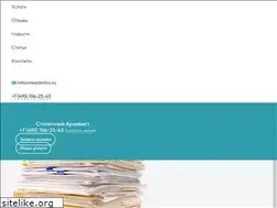 Sites similar to mosarchiv.ru
