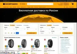 Sites similar to mosautoshina.ru