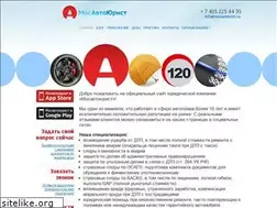 Sites similar to mosavtourist.ru