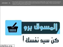 Sites similar to mosawikpro.blogspot.com