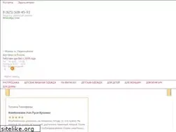 Sites similar to mosbaby.ru