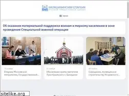 Sites similar to mosbalepar.ru