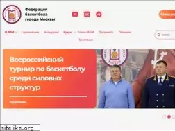 Sites similar to mosbasket.ru