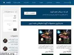 Sites similar to mosbatbin.com