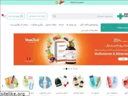 Sites similar to mosbatesabz.com