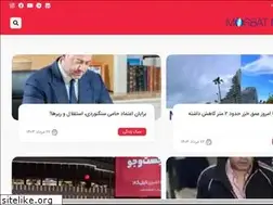 Sites similar to mosbatnews.ir