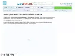 Sites similar to mosberlogi.ru
