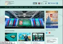 Sites similar to mosbilliard.ru