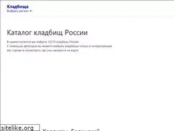 Sites similar to mosblago.ru